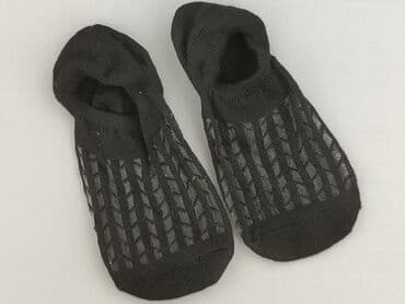 skarpety bez stóp: Socks, 19–21, condition - Perfect — 1