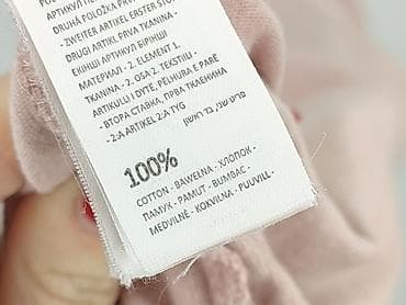 hello kitty piżamy: Sinsay, Piżama damska, rozmiar L — 7