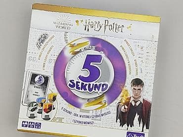 dresy icon: Gra dla Młodzieży, stan - Idealny — 1