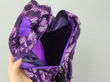 pasek z klamrą: Plecak, stan - Bardzo dobry — 4