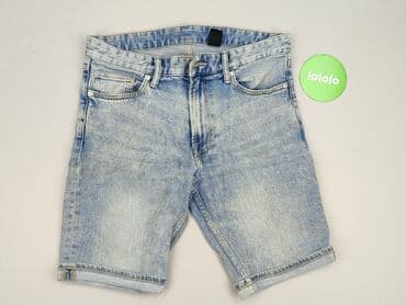 mom jeans f f: Denim Co, Szorty dla mężczyzn, rozmiar 2XS — 2