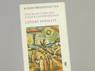 Książki: Książka, gatunek - Literatura faktu, stan - Bardzo dobry