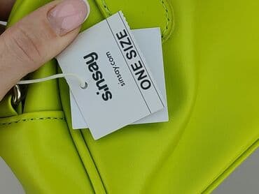 primark torebki: Torebka, Sinsay, stan - Idealny — 6