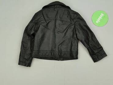 kurtka hello kitty pepco: Kurtka przejściowa, Reserved, 1.5-2 lat, 86-92 cm, stan - Bardzo dobry — 3