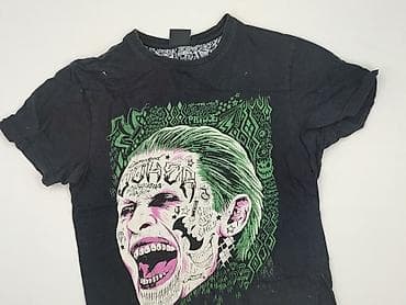 bully jeans: Cropp, Koszulka dla mężczyzn, rozmiar S — 1