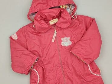 Kurtka przejściowa, 2-3 lat, 92-98 cm, stan - Bardzo dobry