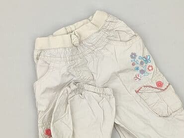 ubranka dla niemowląt c a: Baby material trousers, 9-12 months, 74-80 cm, St. Bernard, condition - Very good — 1