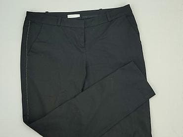 primark online pl: Promod, Брюки жіночі, розмір L — 1