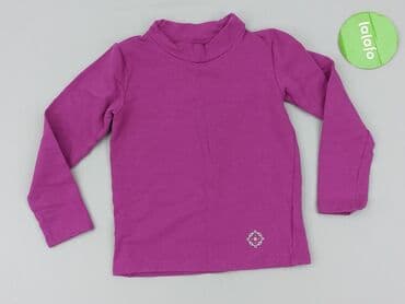 podkoszulki dwupaki xl allegro niedrogo: Bluza, 5-6 lat, 110-116 cm, stan - Idealny — 2
