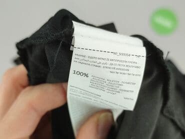 krótkie spodenki z wysokim stanem sinsay: Sinsay, Szorty damskie, rozmiar L — 5