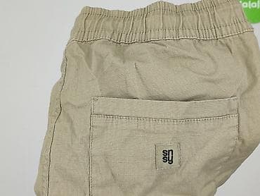 basic oversize t shirt: Sinsay, Szorty dla mężczyzn, rozmiar L — 6