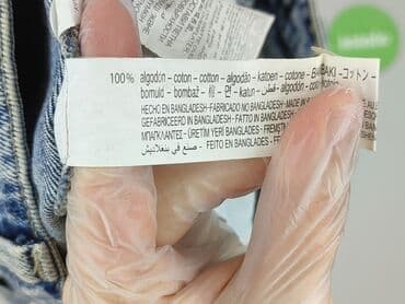 Жінкам: Zara, Шорти жіночі, 2XS на lalafo.pl — 5 Жінкам: Zara, Шорти жіночі, 2XS — 5