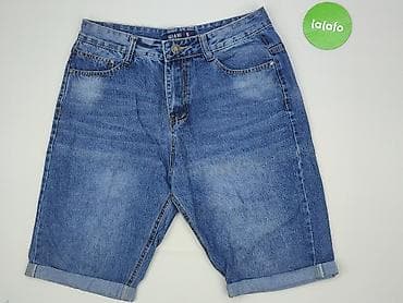 bcbgeneration buty: Gianni, Szorty dla mężczyzn, rozmiar L — 2