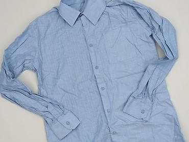 deichmann kurtki: Koszulа dla mężczyzn, rozmiar S — 1