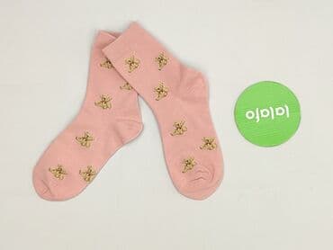 hello kitty piżama primark: Socks for women, 35-37 — 2