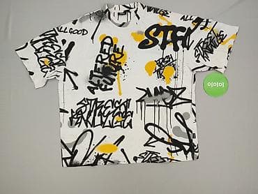 dresy cropp: Cropp, Koszulka dla mężczyzn, rozmiar M — 2