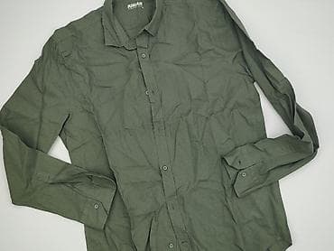 Intimissimi, Сорочка для чоловіків, розмір XL — 1