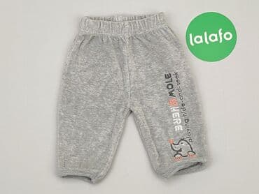 bluza szara: Spodnie dresowe, 3-6 miesięcy, stan - Dobry — 2