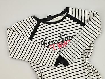 sinsay getry: Sinsay, Tunika damska, rozmiar M — 1