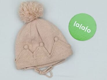 name it kombinezon zimowy: Cap, 9-12 months, condition - Very good — 3
