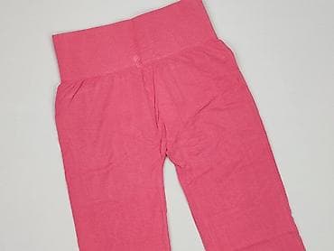 Legginsy Sportowe damskie, rozmiar S