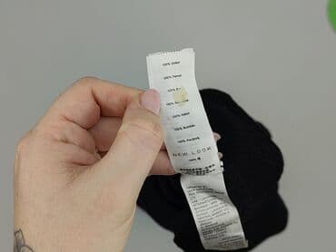 Kobiety: New Look, Spódnica damska, S — 5