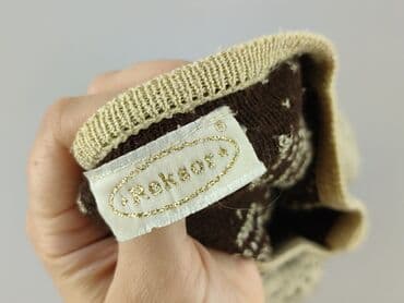panczo.com koszulki: Кардиган жіночий, розмір M — 4