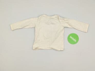 kurtka zimowa karl lagerfeld: Bluza, Sinsay, 1.5-2 lat, 86-92 cm, stan - Idealny — 3