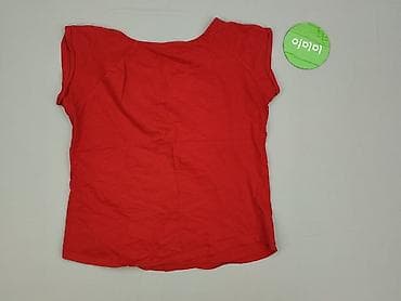 atari t shirty: Sinsay, T-shirt damski, rozmiar S — 3