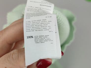 Kobiety: Cropp, Kardigan damski, S — 5