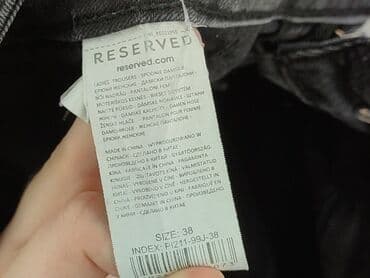 джинси: Reserved, Джинси жіночі, розмір M — 5