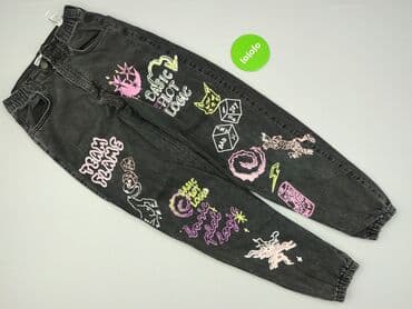 legginsy push up xs: Bershka, Jeansy damskie, XS — 2