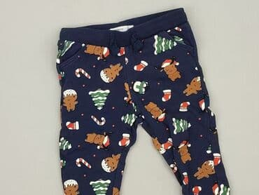 kombinezon softshell name it: Sweatpants, Sinsay, 6-9 months, condition - Very good — 1