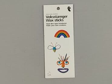 Stationery: Condition - Perfect — 1