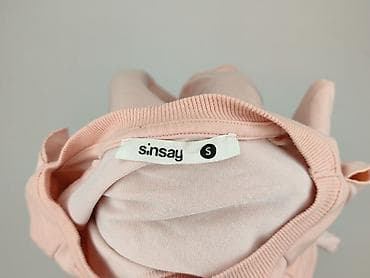 Кофти: Sinsay, Світшот жіночий, розмір S — 4