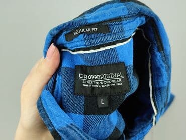 cropp koszule męskie wyprzedaż: Cropp, Shirt for men, size L — 4