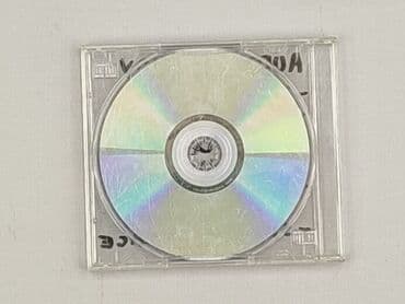 Muzyka: Płyta CD, stan - Idealny — 2