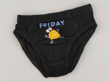 spodnie od pizamy w hello kitty: Panties, Kiki & Koko, 3-4 years, condition - Perfect — 1