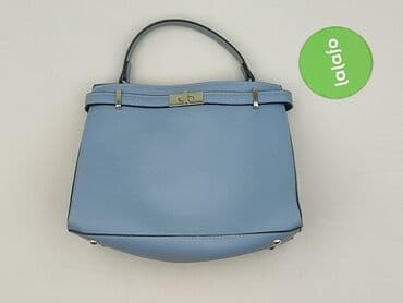 diverse torba w panterke: Torebka, stan - Idealny — 2