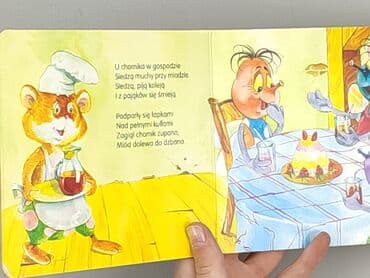 Książki: Książka, gatunek - Dziecięca i młodzieżowa, stan - Idealny — 4