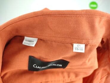 gdzie sprzedawać używane ubrania: Koszulа dla mężczyzn, rozmiar S — 4