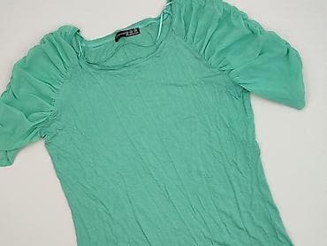 spodnie balloon pull and bear: Atmosphere, Bluzka damska, rozmiar S — 1