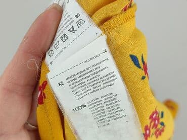 Kobiety: Cropp, Bluzka damska, rozmiar S — 5