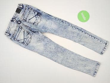 bluzki only: Spodnie jeansowe, 10 lat, 110, stan - Idealny — 3
