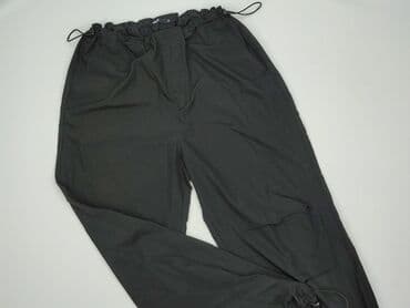 Cropp, Спортивні штани жіночі, S