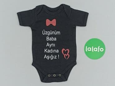 basicowe koszulki: Body, 1-3 months, 
condition - Very good — 2