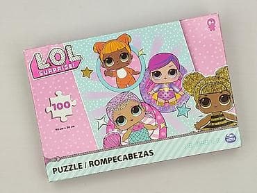 miś 2 metry: Puzzle dla Dzieci, stan - Bardzo dobry — 1