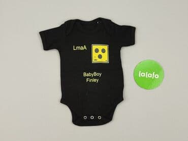 top basic: Body, 1-3 months, 
condition - Perfect — 2