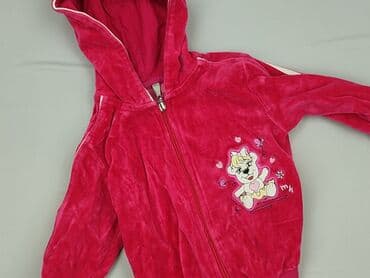 top secret sweterki: Bluza, 6-9 miesięcy, stan - Bardzo dobry — 1