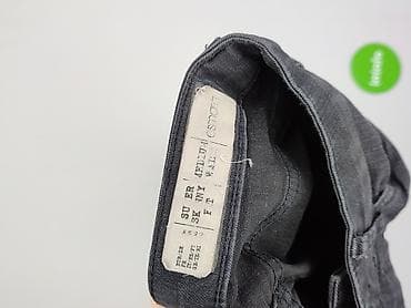 slim jeans: Jeansy damskie, rozmiar S — 4
